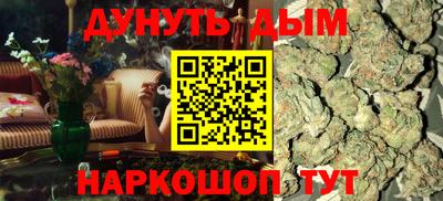 ALPHA PVP Волжск
