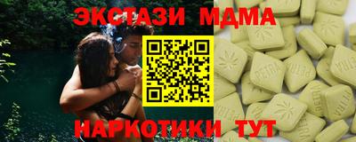 прущая мука Волжский