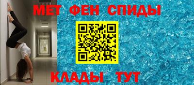 прущая мука Волжский