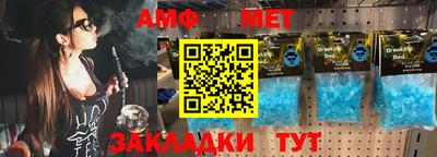 дурь Волгодонск