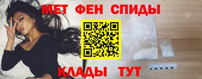 прущая мука Волжский
