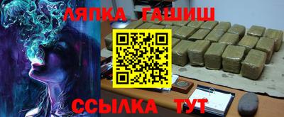 стаф Будённовск