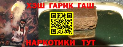 дурь Волгодонск
