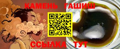 ПСИЛОЦИБИНОВЫЕ ГРИБЫ Бугуруслан