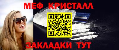 mdpv Волгодонск