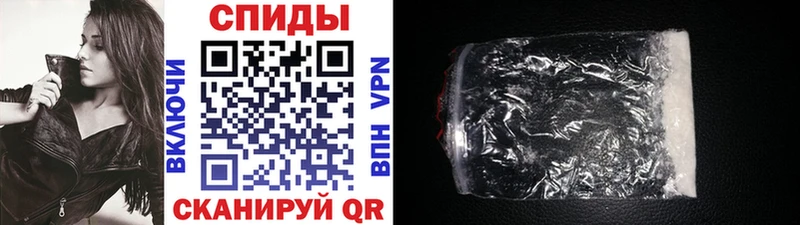 МЕТАМФЕТАМИН мет  МЕГА сайт  Богданович 