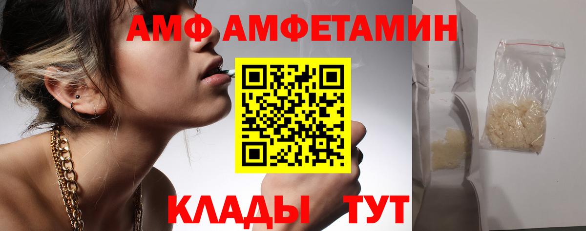 Богданович  МЕТАМФЕТАМИН  МЕТАМФЕТАМИН мет  Вход с VPN  МЕТАМФЕТАМИН мет 