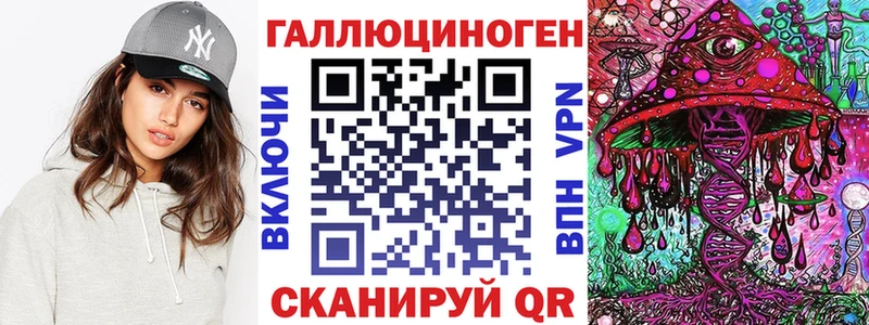 Псилоцибиновые грибы мухоморы  Богданович 