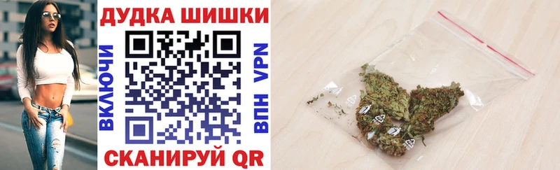 где купить наркотик  Богданович  Канабис индика 